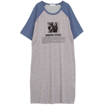 Trudnička haljina s otvorom za dojenje, srednja duljina, pamuk-elastan tkanina, ispis s riječima, kratki rukavi, okrugli izrez