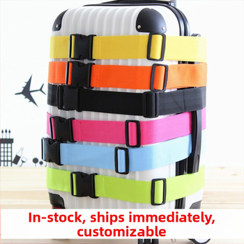 Curea pentru bagaje Ha Xiang, stil minimalist și luxos, model cu dungi, material polipropilenă, respirabil