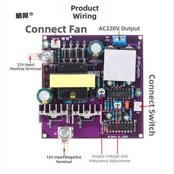 DC-AC inverter modul, 300W, bemenet 12V DC, kimenet 220V AC, 50Hz, kapcsolóüzemű tápegység