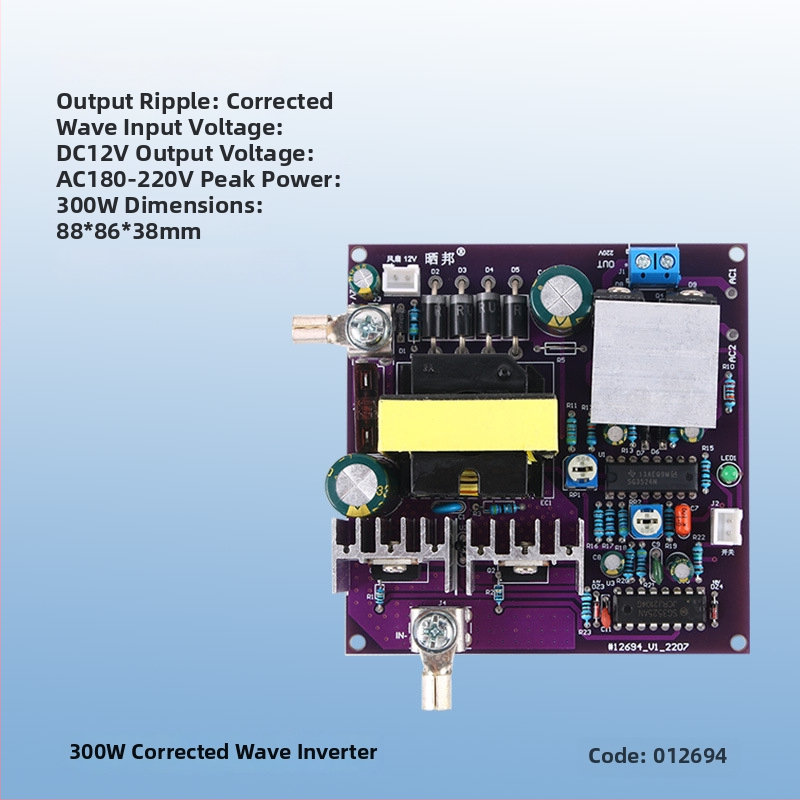 DC-AC inverter modul, 300W, bemenet 12V DC, kimenet 220V AC, 50Hz, kapcsolóüzemű tápegység