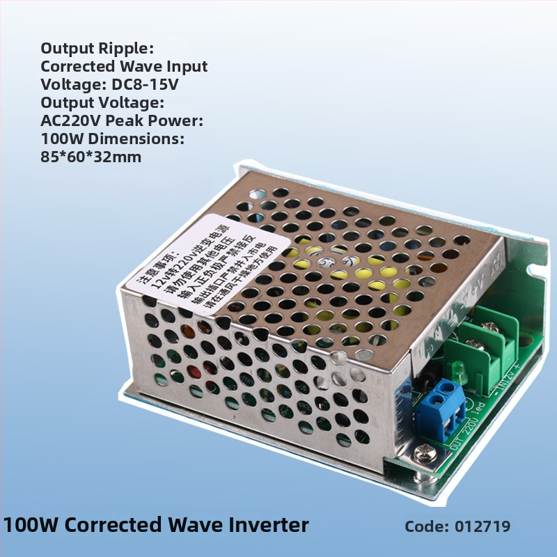 DC-AC inverter modul, 300W, bemenet 12V DC, kimenet 220V AC, 50Hz, kapcsolóüzemű tápegység