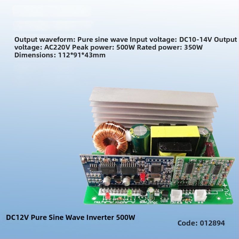 DC-AC inverter modul, 300W, bemenet 12V DC, kimenet 220V AC, 50Hz, kapcsolóüzemű tápegység