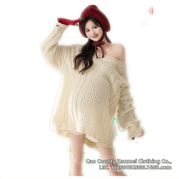 Комплект за фотосесия на бременна: плетен комплект с дълги реглан ръкави, полиестер, пролет 2026