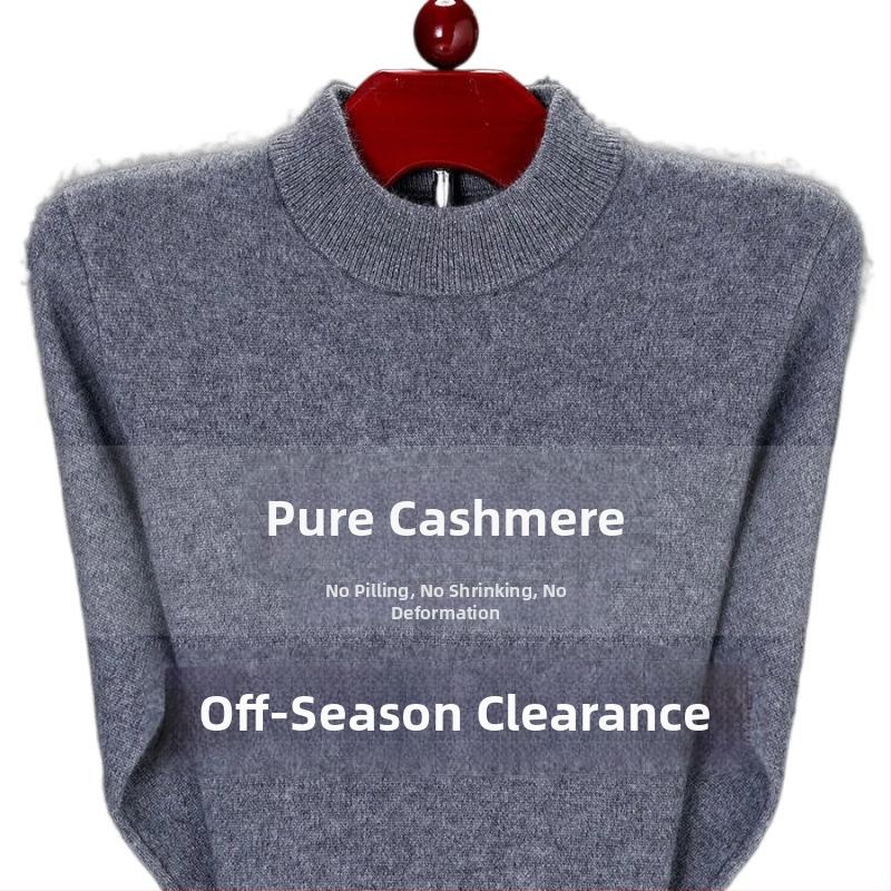 Muški pulover od camel hair 100% s pola visokim ovratnikom, uski kroj, fleece debljina, Mink velvet tkanina