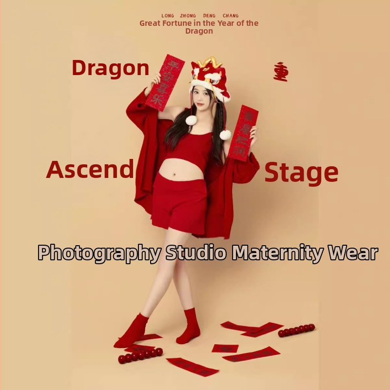 Бременна плетена комбинация: топ без ръкави с U-образна яка и къса пола с кройка hip; плат от вълна‑смес и полиестер под 30%, артистичен ретро стил