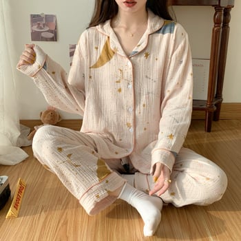 Комплект за майчинство и кърмене, 100% памук, дълги ръкави, с отвор за кърмене, пролет 2023