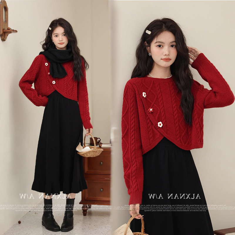 Костюм с пола, плетена материя (95%+), дълги ръкави, миди дължина на полата, достъп за кърмене