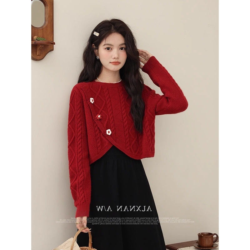 Костюм с пола, плетена материя (95%+), дълги ръкави, миди дължина на полата, достъп за кърмене