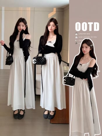 Майчин комплект: лека плетена жилетка и пола, полиестер, дълги ръкави, средна дължина пола