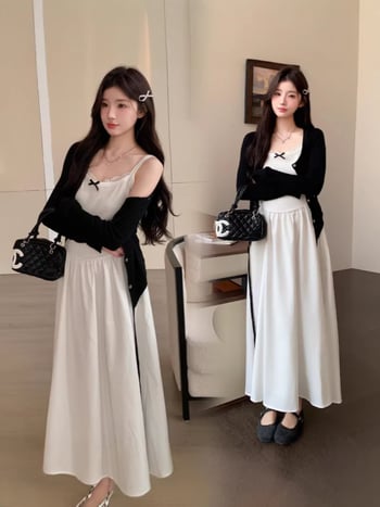 Майчин комплект: лека плетена жилетка и пола, полиестер, дълги ръкави, средна дължина пола