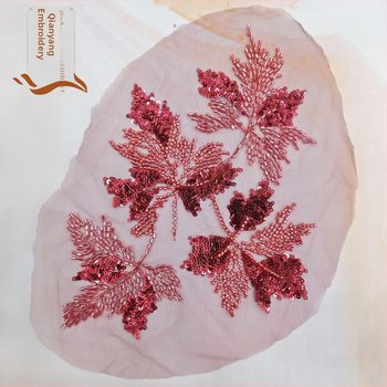 Μηχανή Κεντήματος με Χάντρες - Κεντήσιμο με σωληνωτές χάντρες και παγιέτες, κατάλληλη για καπέλα, πουλόβερ και ρούχα - Μάρκα: Qian Yang Embroidery