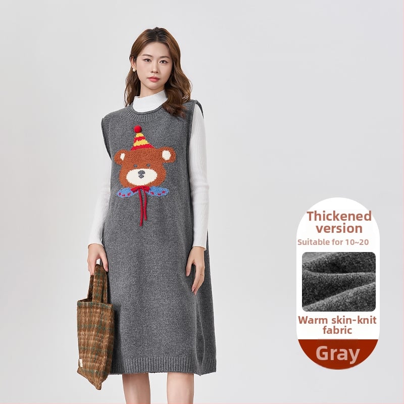 Плетена рокля за бременни, без ръкави, кръгло деколте, 95% полиестер, животински принт