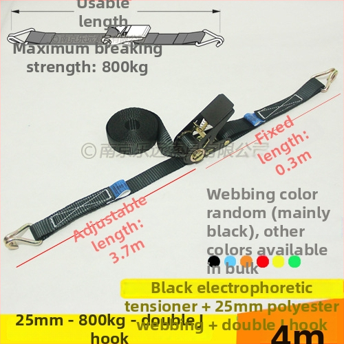 Kétoldalas kampós teherköteg feszítő – Modell LVTDR-HH; Anyag: nagy szilárdságú poliészter; Alkalmazás: rakomány kötése és megerősítése