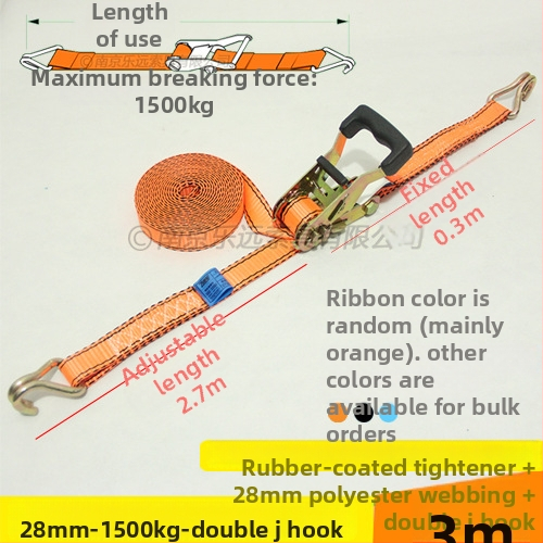 Kétoldalas kampós teherköteg feszítő – Modell LVTDR-HH; Anyag: nagy szilárdságú poliészter; Alkalmazás: rakomány kötése és megerősítése