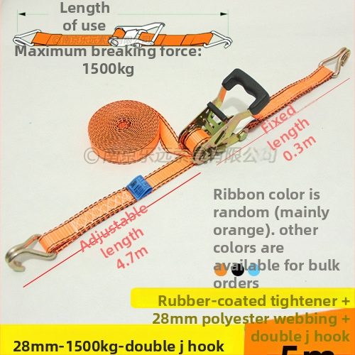 Kétoldalas kampós teherköteg feszítő – Modell LVTDR-HH; Anyag: nagy szilárdságú poliészter; Alkalmazás: rakomány kötése és megerősítése