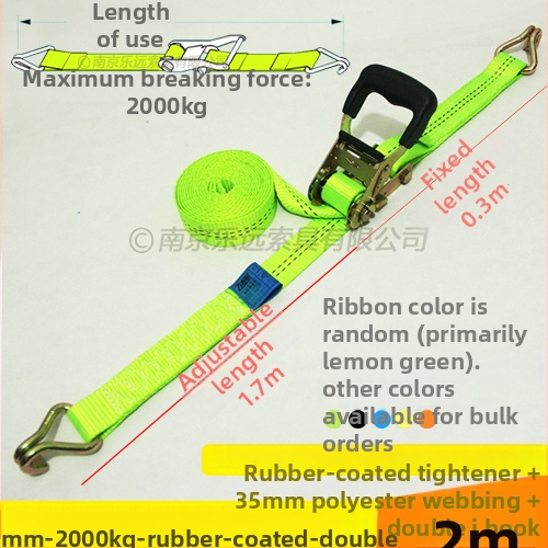 Kétoldalas kampós teherköteg feszítő – Modell LVTDR-HH; Anyag: nagy szilárdságú poliészter; Alkalmazás: rakomány kötése és megerősítése