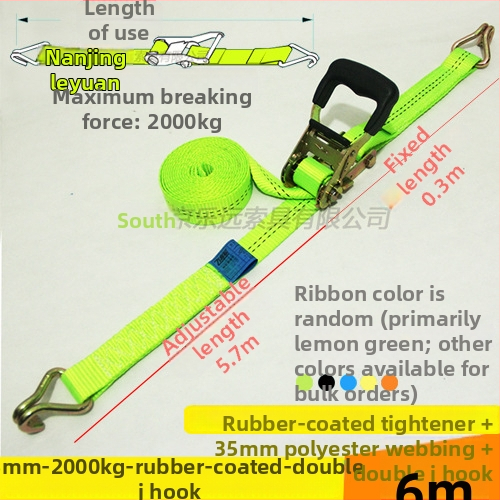 Kétoldalas kampós teherköteg feszítő – Modell LVTDR-HH; Anyag: nagy szilárdságú poliészter; Alkalmazás: rakomány kötése és megerősítése