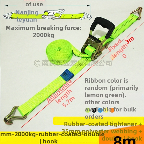 Kétoldalas kampós teherköteg feszítő – Modell LVTDR-HH; Anyag: nagy szilárdságú poliészter; Alkalmazás: rakomány kötése és megerősítése