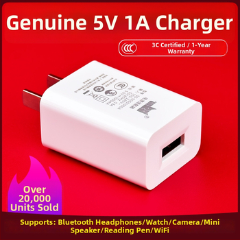 5V1A Töltőfej – Univerzális töltő a Bluetooth fülhallgatók, megfigyelő kamera, olvasó toll és okosóra számára (5W kimenet, QC 4.0)