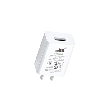 5V1A Töltőfej – Univerzális töltő a Bluetooth fülhallgatók, megfigyelő kamera, olvasó toll és okosóra számára (5W kimenet, QC 4.0)