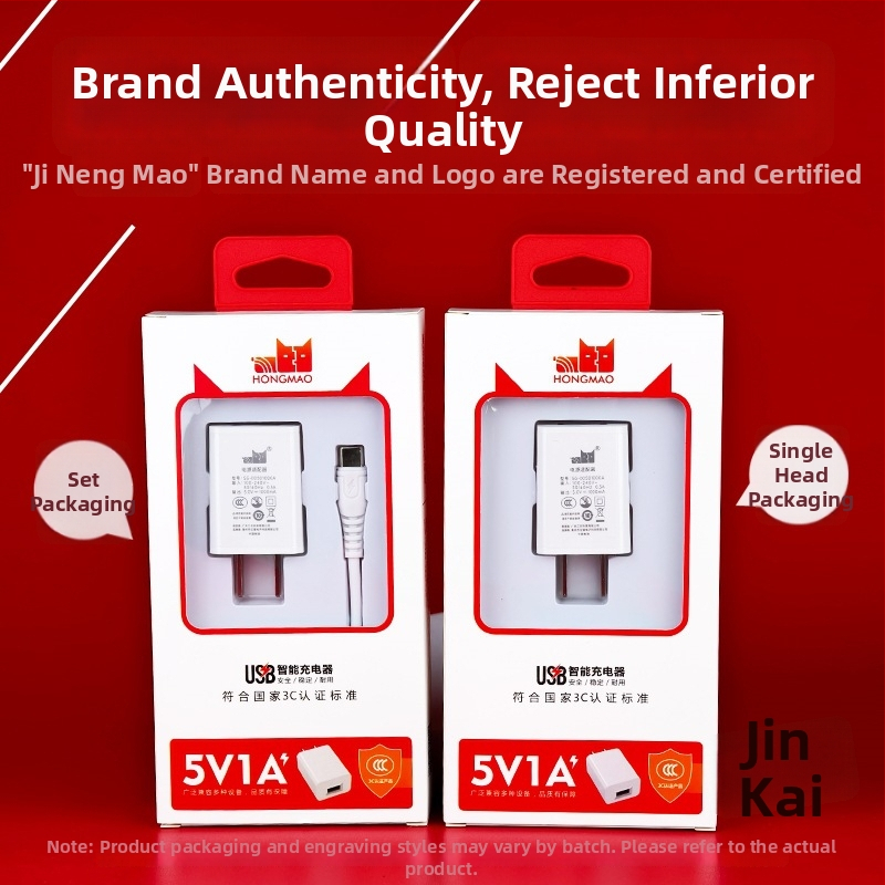 5V1A Töltőfej – Univerzális töltő a Bluetooth fülhallgatók, megfigyelő kamera, olvasó toll és okosóra számára (5W kimenet, QC 4.0)