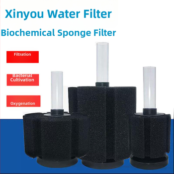 Akvaris szűrő pamut – Trust Friend, körülbelül 400 g