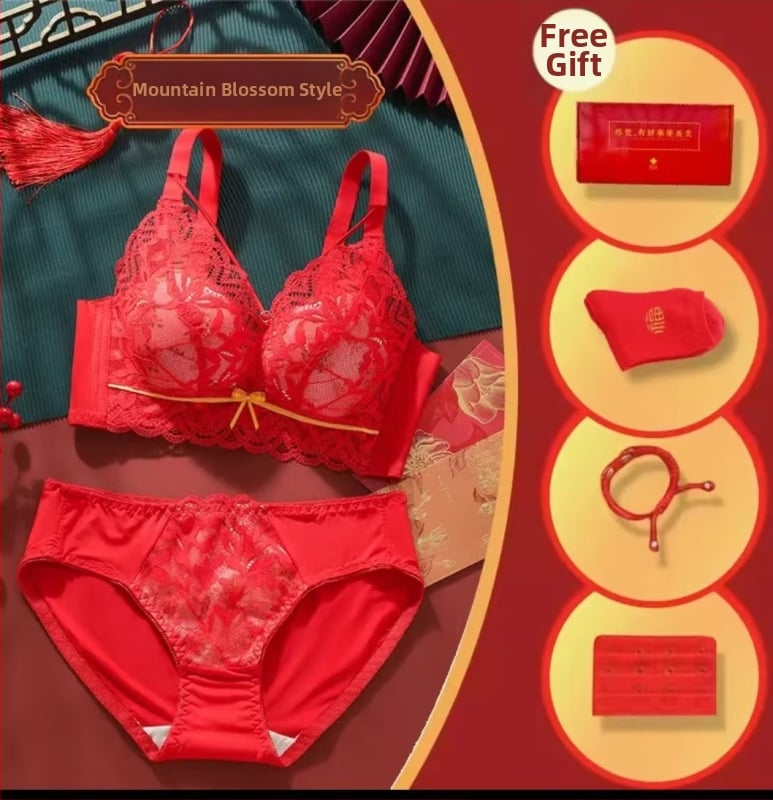 Set de lenjerie pentru nuntă în stil tradițional chinezesc, fără inele metalice; cupă 3/4; cupă modelată: subțire sus, gros jos; bretele fixe duble; închidere spate cu patru rânduri.