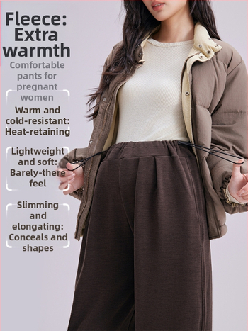 Панталони за бременни с висока талия и свободен широк крак, подкрепящ корема, полиестер-спандекс, есенно-зимни 2025