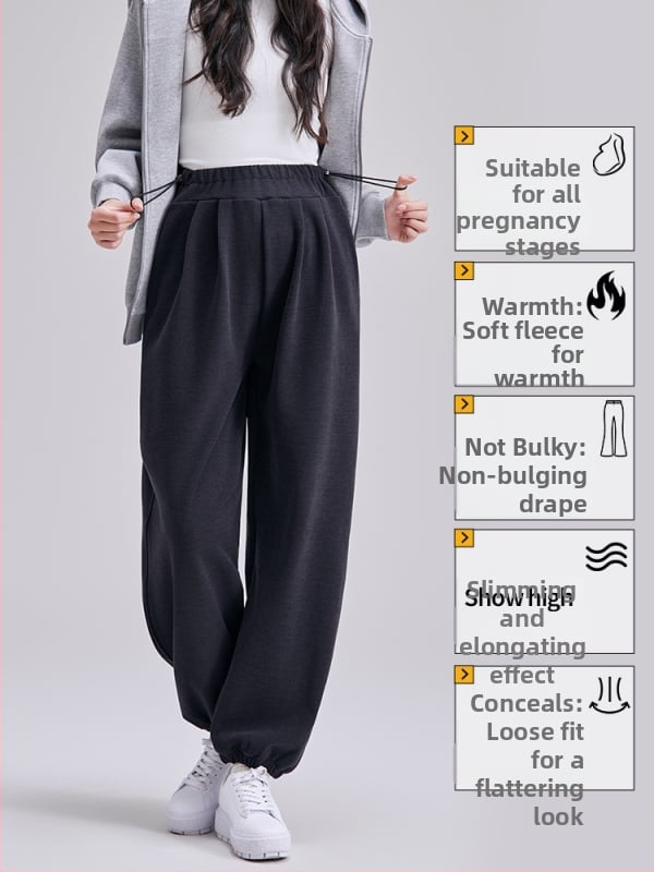 Панталони за бременни с висока талия и свободен широк крак, подкрепящ корема, полиестер-спандекс, есенно-зимни 2025
