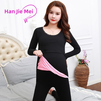 Lenjerie termică pentru gravide, viscose, mânecă lungă, model uni, stil elegant pentru zi cu zi