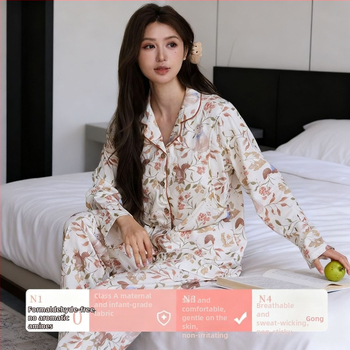 Set de pijamale maternitate din bumbac 100% tricotat, cu pernă pentru sân, reglabil, pentru alăptare – iarnă, primăvară și toamnă