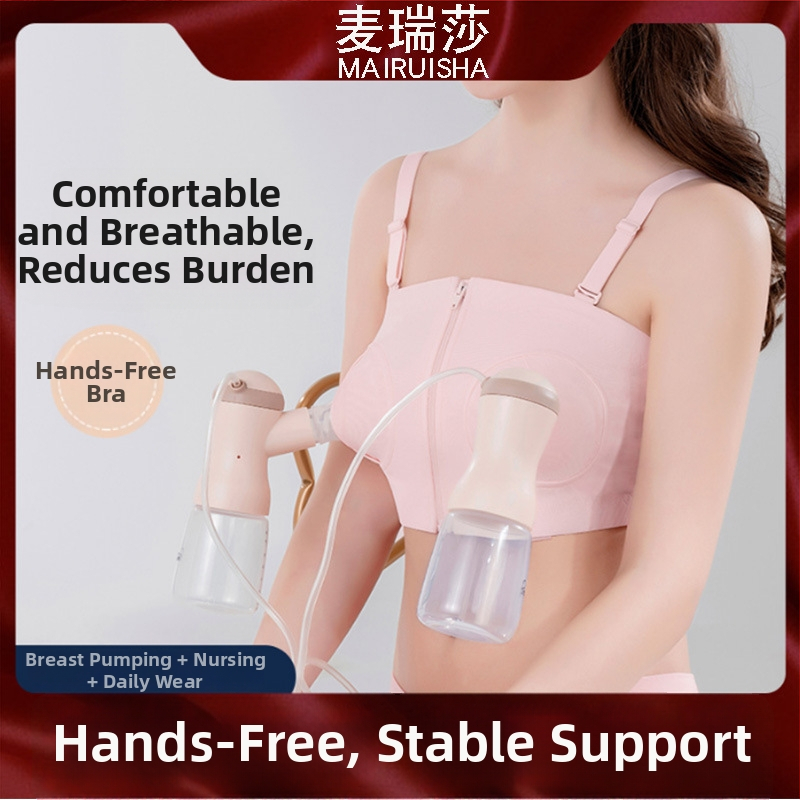 Sutien de alăptare hands-free, bretele detașabile duble, cupe subțiri, material din bumbac, lactație