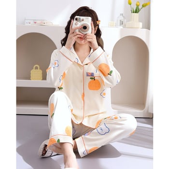 Set de pijamale maternitate pentru alăptare cu cardigan – 100% bumbac, mâneci lungi, pantaloni, confort pentru toate sezoanele