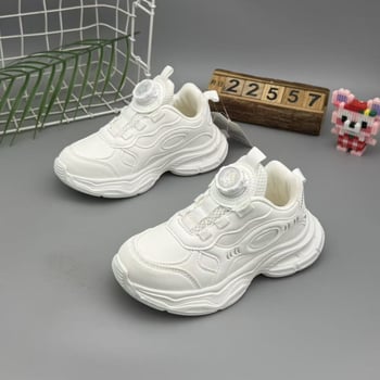 Dječje tenisice stil dad shoes s okretnošnim kopčanjem – unisex, uzrast 4–16, ljetno izdanje 2025