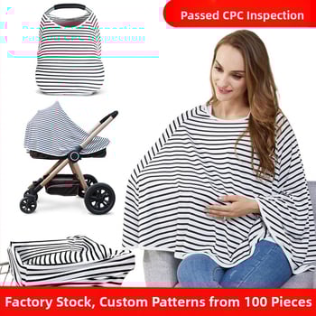 Husă multifuncțională pentru alăptat și umbre pentru cărucior - design pull-over fără mâneci, material milk silk, 95–100% poliester, 141–160 g/m², universal pentru toate anotimpurile