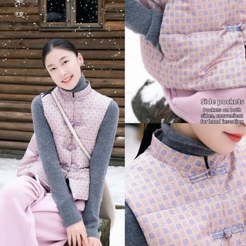 Дамски пух-памучен жилет с жакардова бродерия, свободен силует, кръгло деколте, зима 2025, памук-смесена материя с 50–70% полиестер