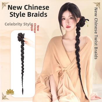 Perika s repom u pletenom stilu - vlakno otporno na visoke temperature, model PY09, za dame, bez bojenja i bez trajne.