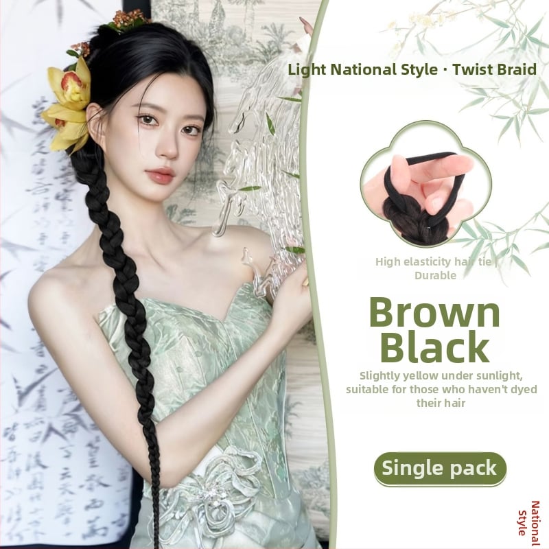 Perika s repom u pletenom stilu - vlakno otporno na visoke temperature, model PY09, za dame, bez bojenja i bez trajne.