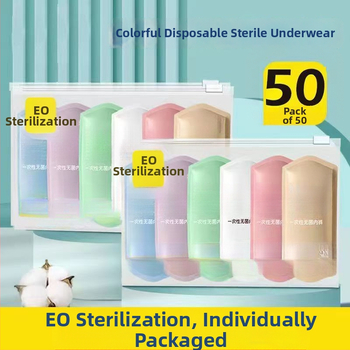 Chiloți de unică folosință pentru femei, maternitate, după naștere, 100% bumbac, fără spălare, portabili pentru călătorii