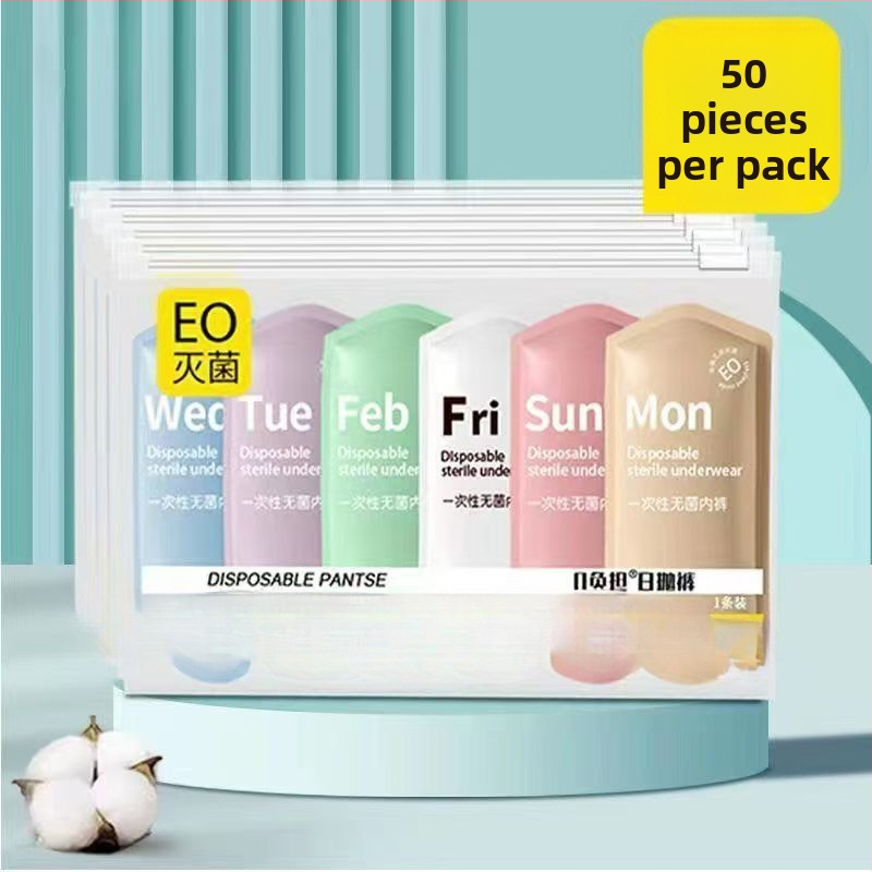 Chiloți de unică folosință pentru femei, maternitate, după naștere, 100% bumbac, fără spălare, portabili pentru călătorii