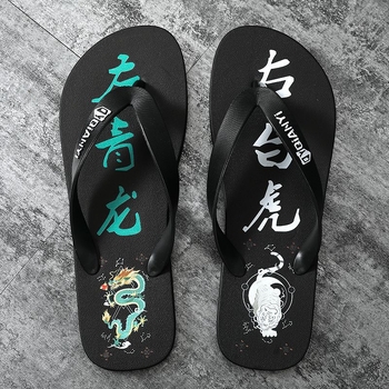 Șlapi de vară pentru bărbați, stil coreean, antiderapante, partea superioară din PVC, talpă PVC, talpă plată, slip-on