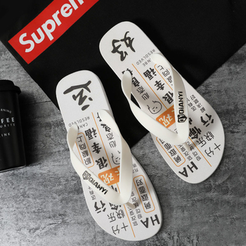 Șlapi de vară pentru bărbați, stil coreean, antiderapante, partea superioară din PVC, talpă PVC, talpă plată, slip-on