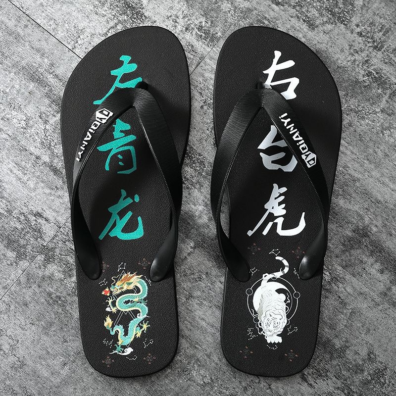 Șlapi de vară pentru bărbați, stil coreean, antiderapante, partea superioară din PVC, talpă PVC, talpă plată, slip-on