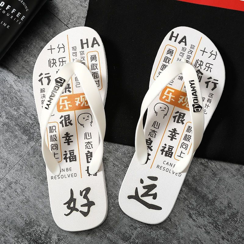 Șlapi de vară pentru bărbați, stil coreean, antiderapante, partea superioară din PVC, talpă PVC, talpă plată, slip-on