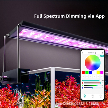 LED svjetlo za akvarij s aluminijskim tijelom, 9,6–70W, podesiva jačina i tajmer, naglašavanje boja za vodene biljke