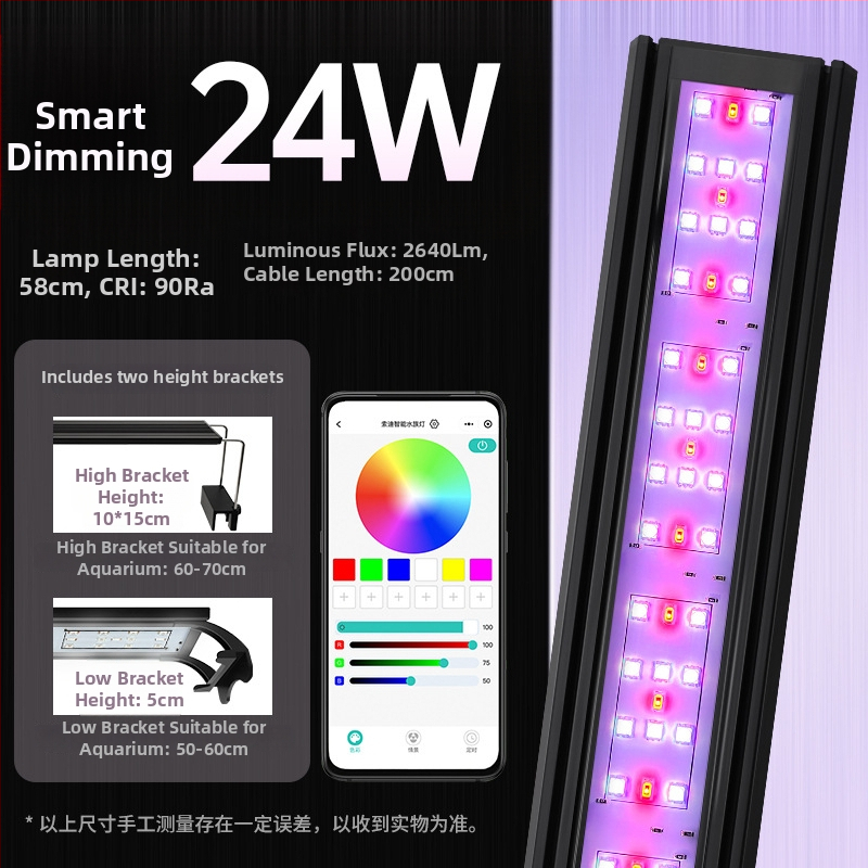 LED svjetlo za akvarij s aluminijskim tijelom, 9,6–70W, podesiva jačina i tajmer, naglašavanje boja za vodene biljke