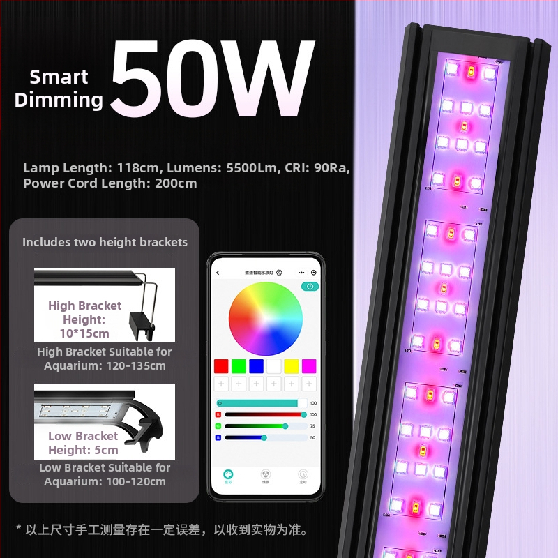 LED svjetlo za akvarij s aluminijskim tijelom, 9,6–70W, podesiva jačina i tajmer, naglašavanje boja za vodene biljke