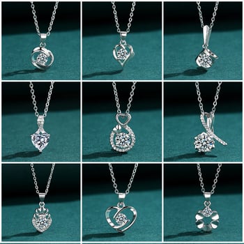 Висулка със сърцевидна форма от неръждаема стомана, моден градски стил