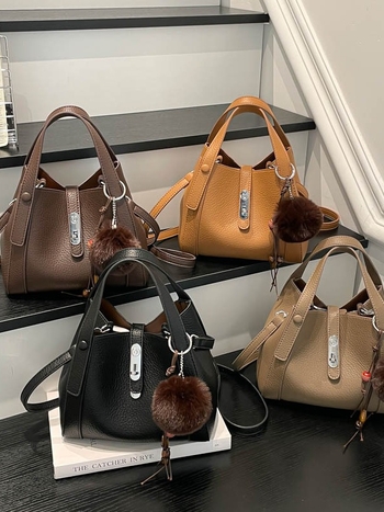 Visokokvalitetna lagana luksuzna crossbody torba s setom majka-kćer, PU materijal, oblik kofera, zatvaranje kopčom, jedna naramenica, zima 2025