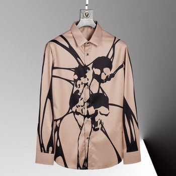 Cămașă bărbătească cu mâneci lungi, non-iron, imprimeu cu craniu, croială slim, guler ascuțit